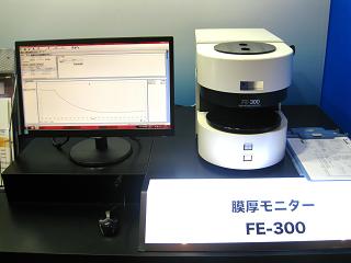 大塚電子「FE-300」