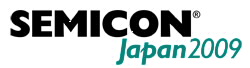 セミコン・ジャパン2009