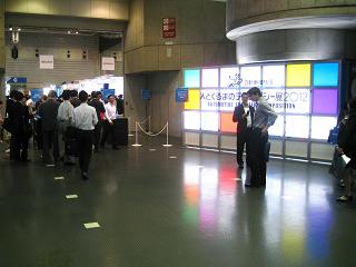 人とくるまのテクノロジー展2012